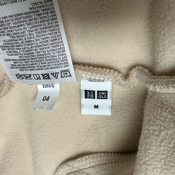 Cream Fleece jacket - Picture 1 of 2
